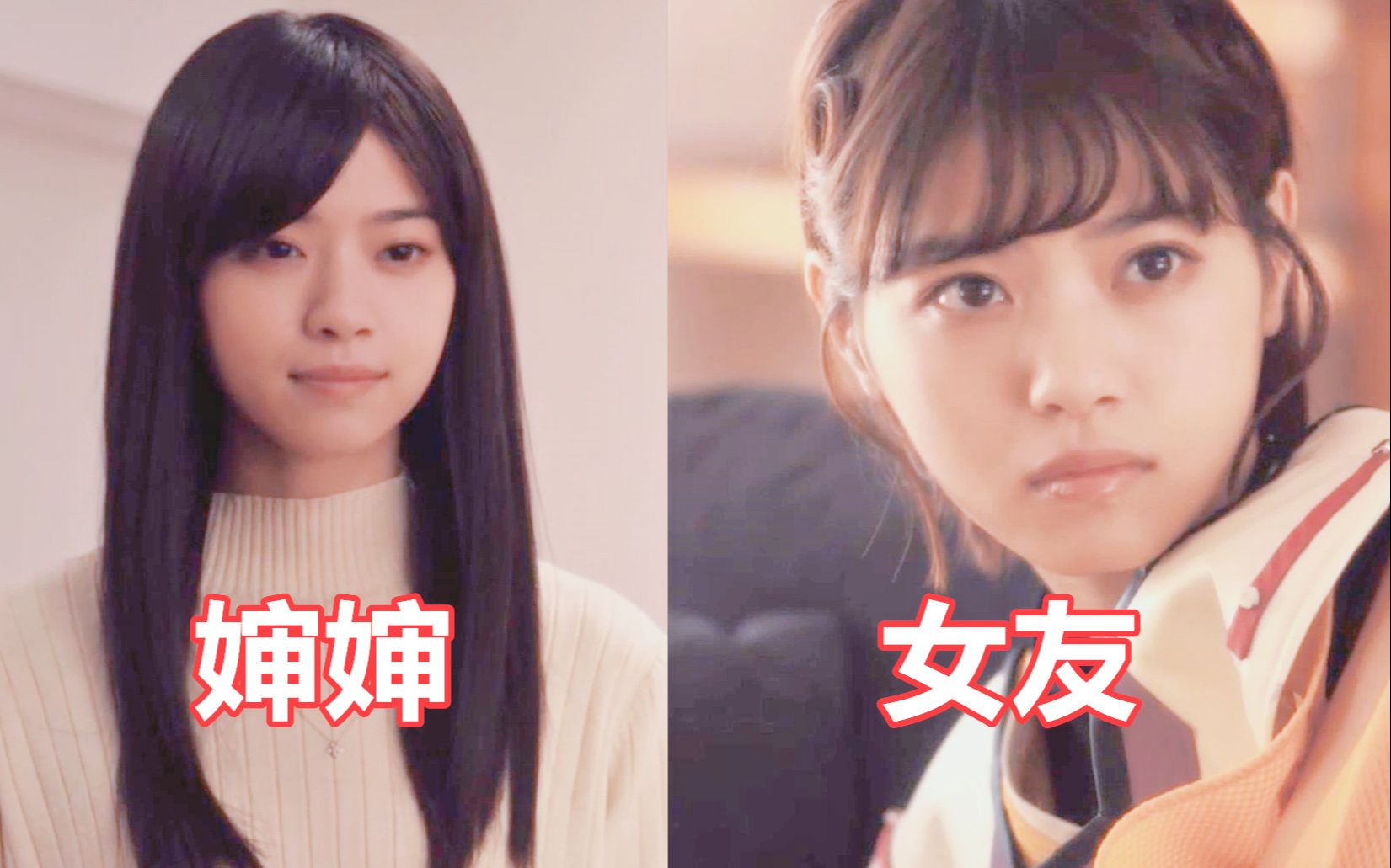 [图]【沂沐】电视里钻出来的少女，跟婶婶长得一样？《电影少女2018》3