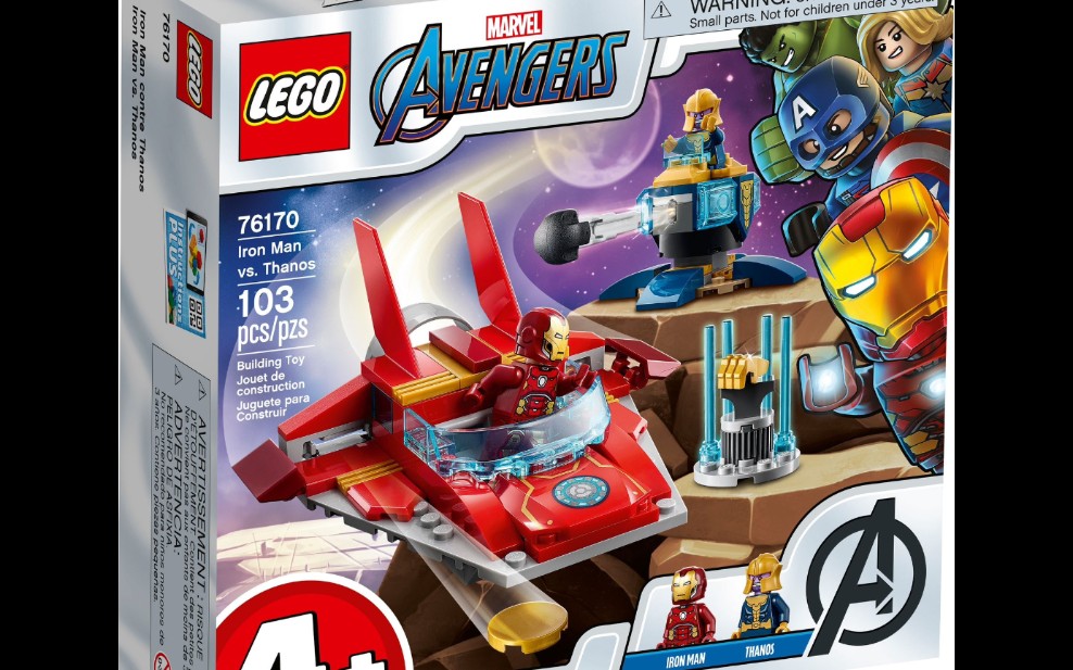乐高漫威超级英雄76170钢铁侠大战灭霸速组评测