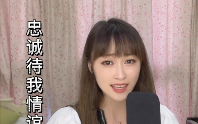 越剧血手印赴约笪雪莹