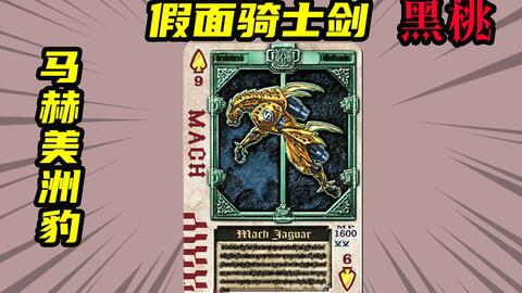 搜索 哔哩哔哩 つロ干杯 Bilibili