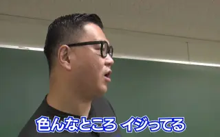 ファッションチェック 哔哩哔哩 Bilibili