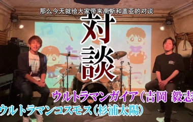 春野みなみ的个人空间 哔哩哔哩 Bilibili
