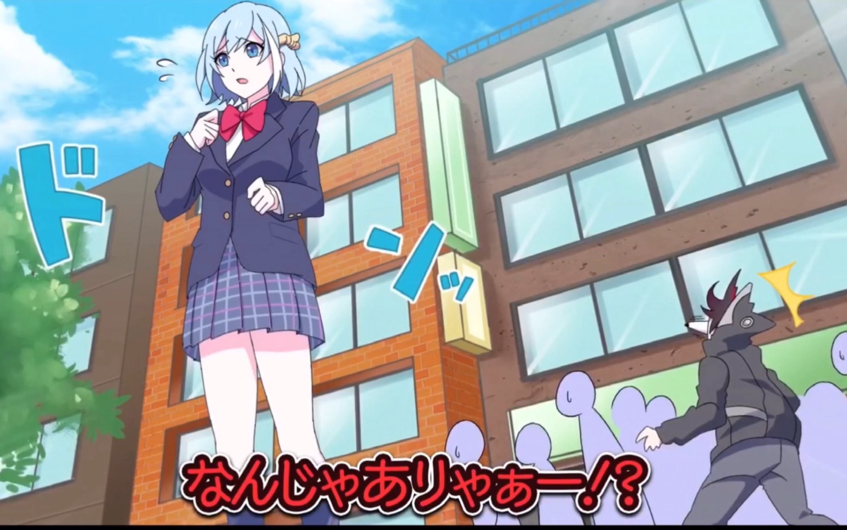[动画]RPG Heroine：新的伙伴（?）