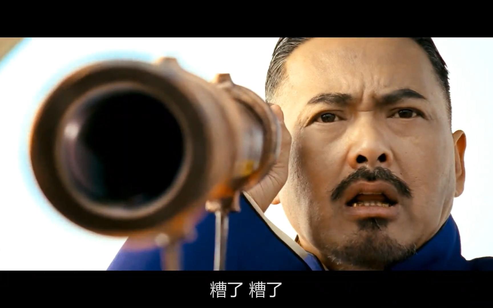 白花花的银子都散给了穷人 黄四郎经典语句！