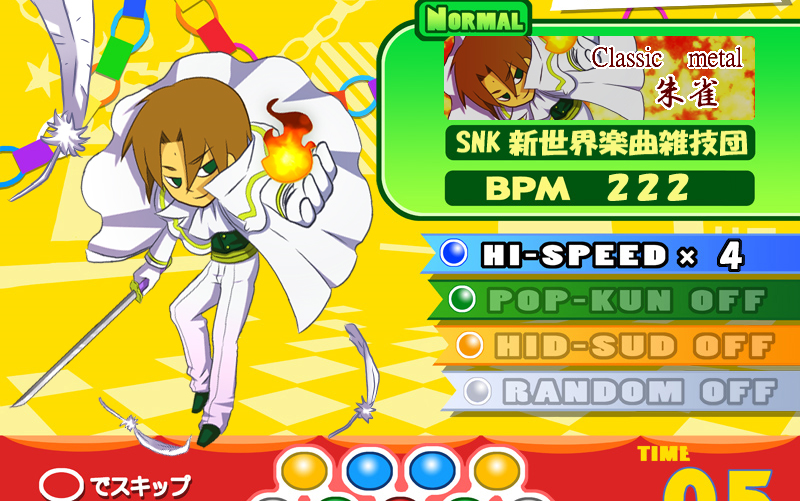 【月华剑士】zqcc_vs_刹那2_1e9a49648_哔哩哔哩 (゜-゜)つロ 干杯