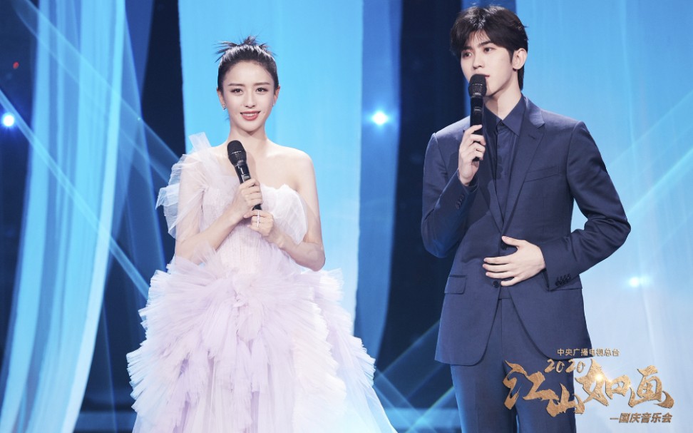 【蔡徐坤×佟丽娅】央视国庆音乐会《山河无恙在我胸》合作舞台