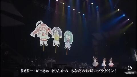 イヤホンズ あなたのお耳にプラグイン 乙女のポリシー 串烧现场版 哔哩哔哩 Bilibili