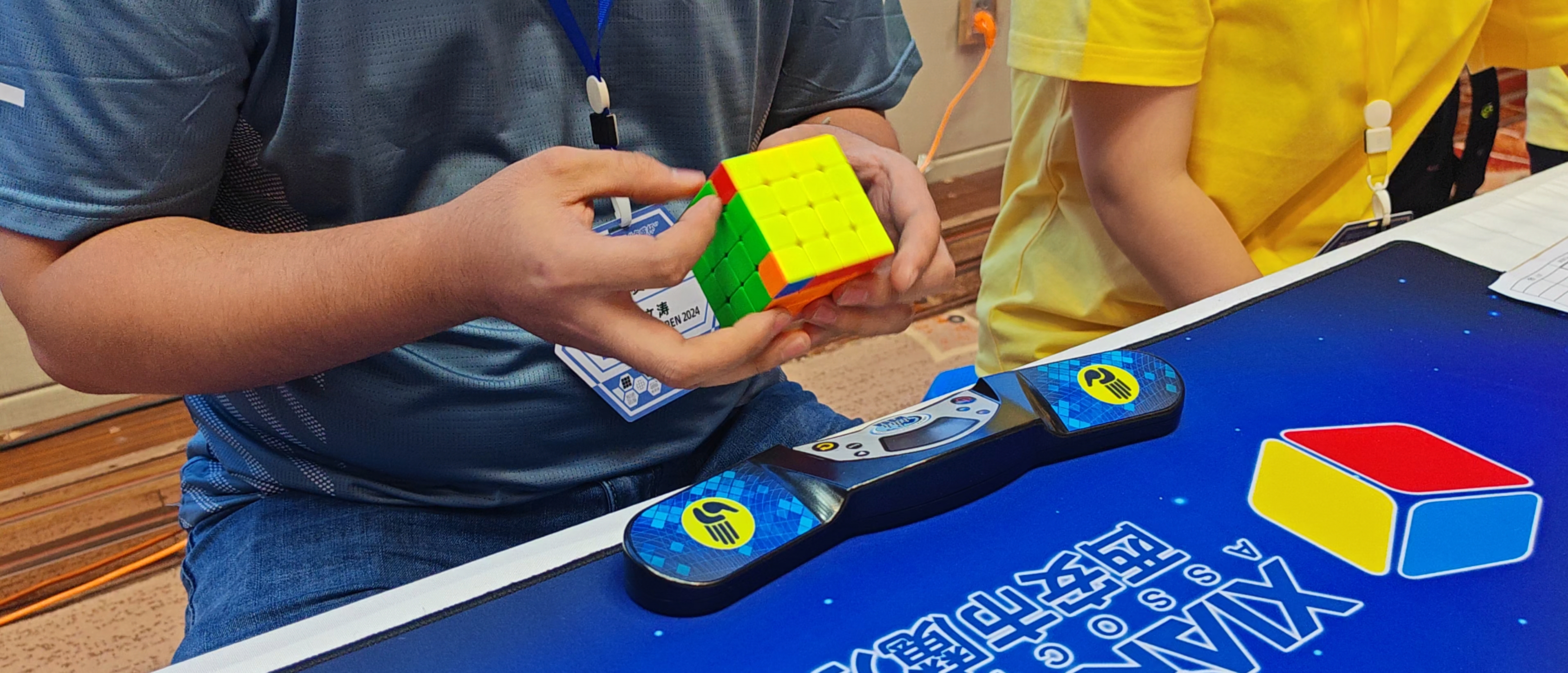 魔方大世界 B站