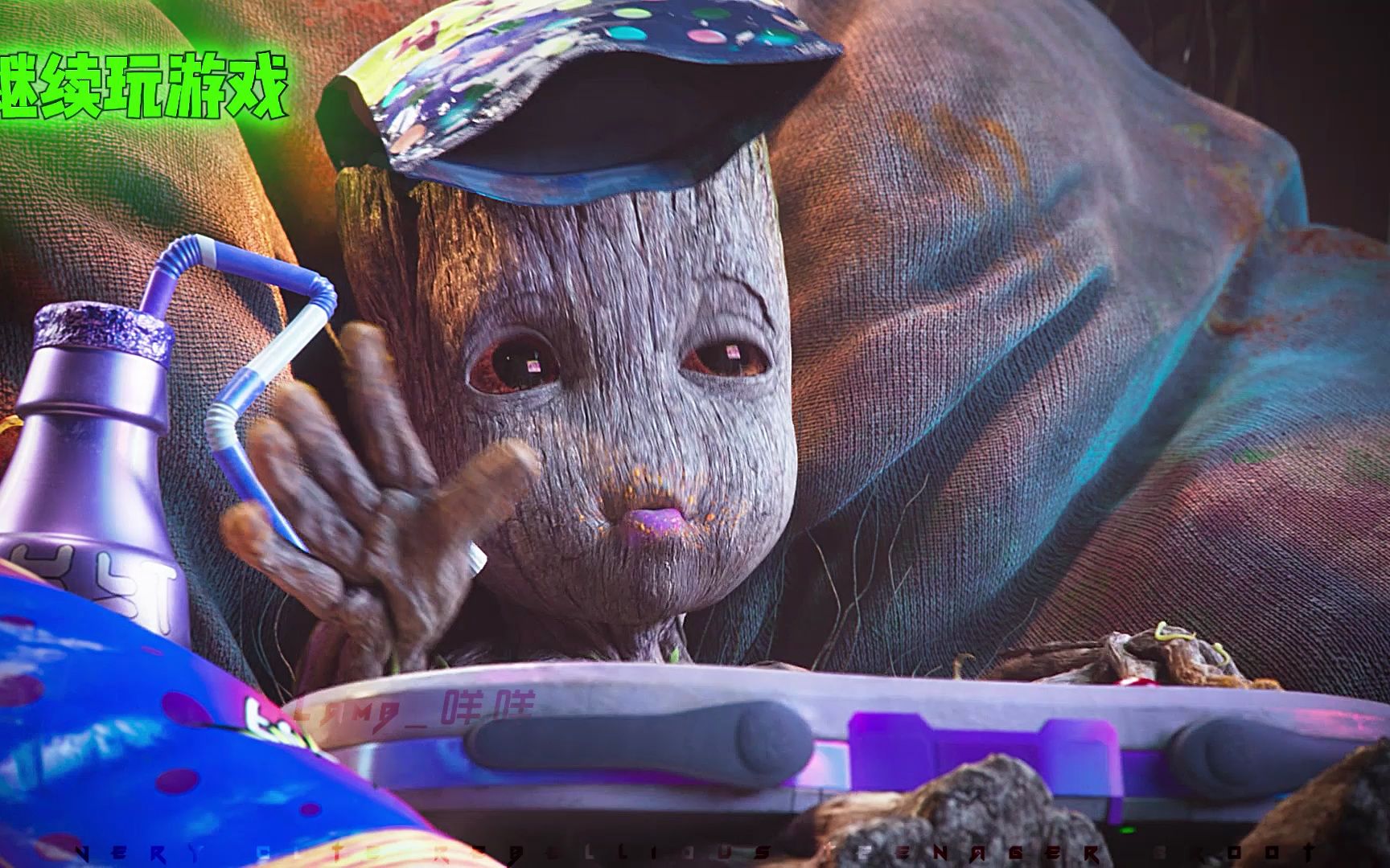 既可爱又叛逆的少年格鲁特他又回来啦!