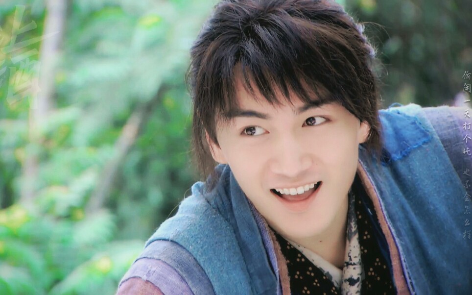 【陈晓|杨过个人向】神雕侠侣|我本桀骜少年臣