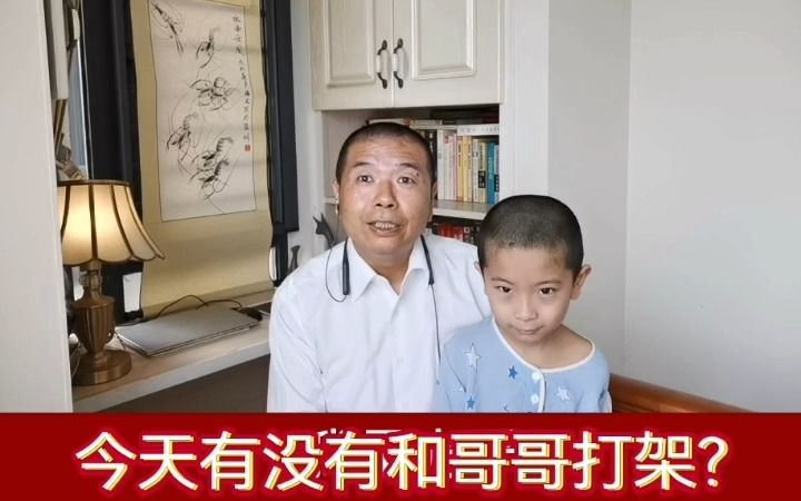 [图]兄友弟恭？兄弟关系是中国五千年文明史中重要的关系，兄弟关系是儒家五大核心关系之一，处理好兄弟关系小则关乎家庭和睦幸福，大则关系家族命运，是传统中国人非常看重的