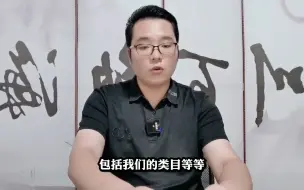 Télécharger la video: 拼多多新品如何在最短时间内获得高权重？访客爆增，教你几招