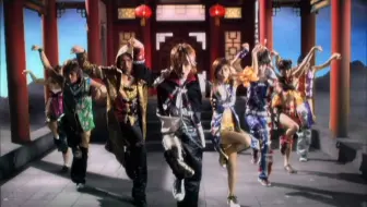 a Dragon Fire 哔哩哔哩 Bilibili