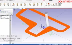 Download Video: 第二十六节  动态外形刀路_recv