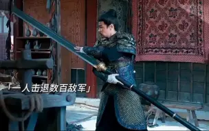 Descargar video: 这刀一般人拿不起吧