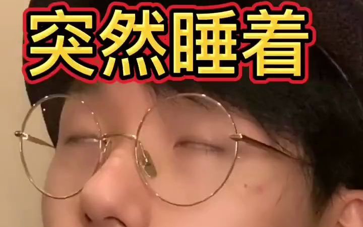 网上冲浪真实现状合集(二)哔哩哔哩bilibili