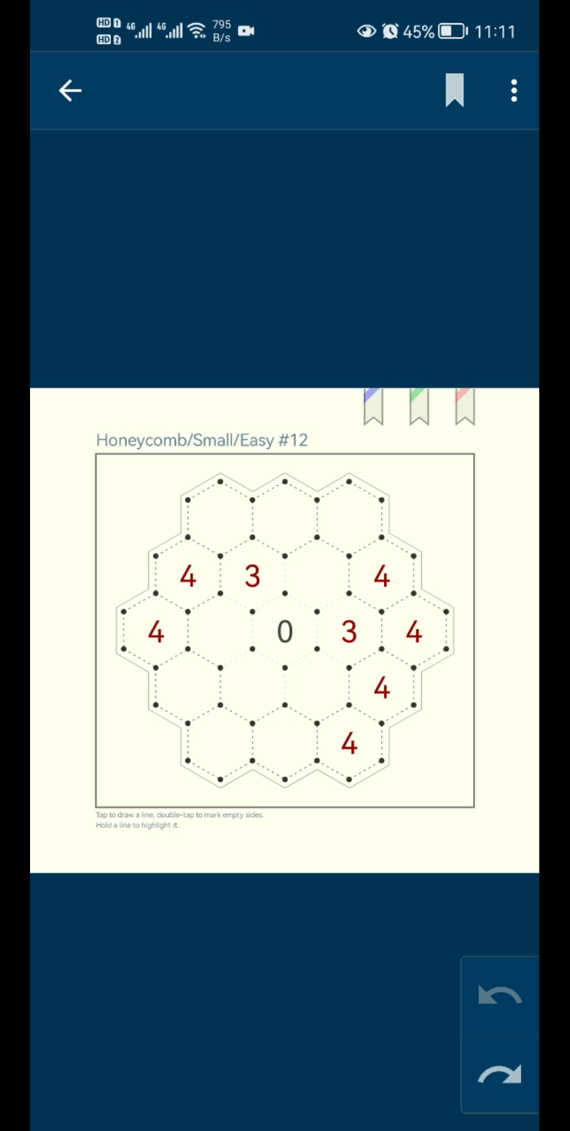 活动作品六边形蜂巢数回1