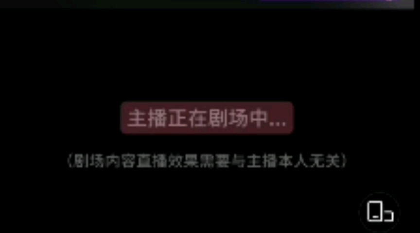 邻居姐姐忘记带钥匙𐟔‘哔哩哔哩bilibili