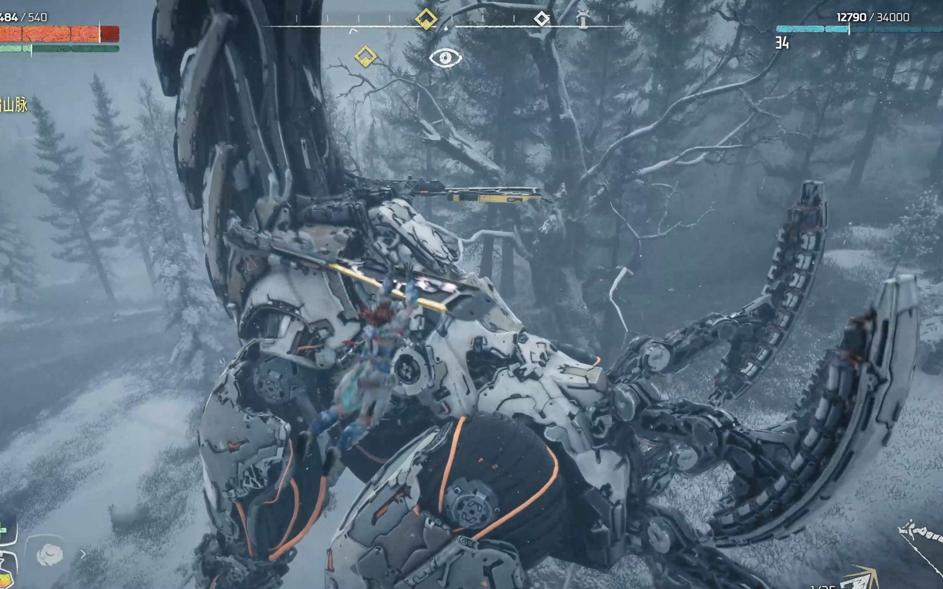 【4k】《地平线 零之曙光》《dlc冰尘雪野》剧情向 p1 开图超控长颈鹿