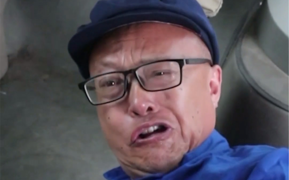 何毛二板眼有点多_哔哩哔哩 (゜-゜)つロ 干杯~-bilibili