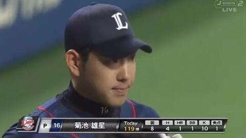 17 06 16 Npb交流战西武狮vs中日龙菊池雄星vs小笠原慎之介 哔哩哔哩 つロ干杯 Bilibili