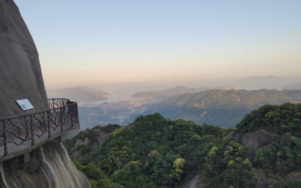 [图]什么是太姥山，这就是太姥山。