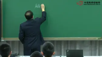 Download Video: 免疫调节（一）——“生物学”基于深度学习的单元教学设计实践