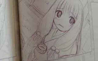 仁村有志 搜索结果 哔哩哔哩 Bilibili