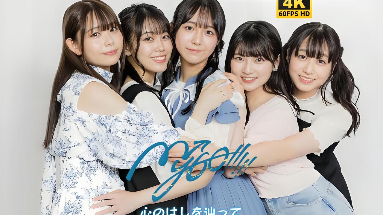 MyGO!!!!! ZEPP TOUR 2025〖心のはしを辿って〗东京公演_哔哩哔哩_bilibili