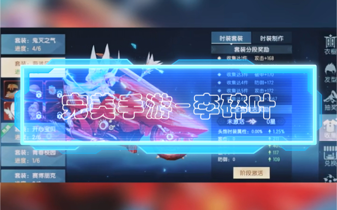 [图]《云上城-萌神战姬》四职业捏脸二次元3D写实MMO！年度精品大作！抖音买量同款！独特的玩法！各个悬崖、沉到水底、难以跳上去的山上有概率获得奇珍物品！丰富的PVE