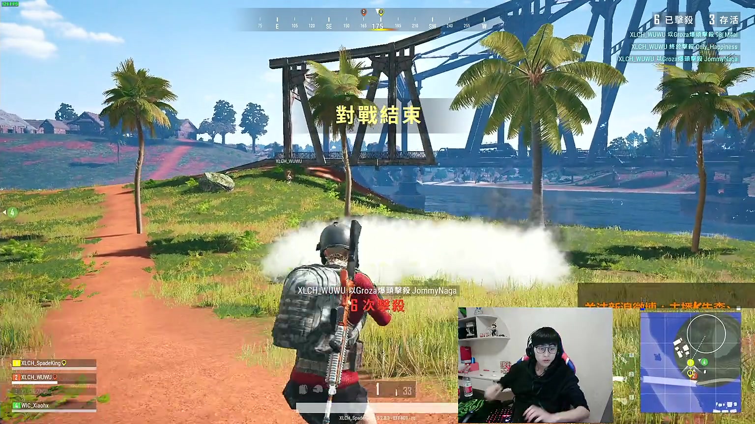 绝地求生-2019/2/21 k先森熊猫直播完整录播 (悄咪咪鸽了几天 今天要