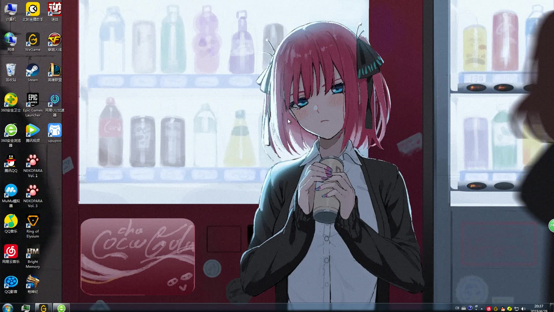 逆战 饕餮觉醒 新角色"火狐-如歌"来袭(伪格挡)