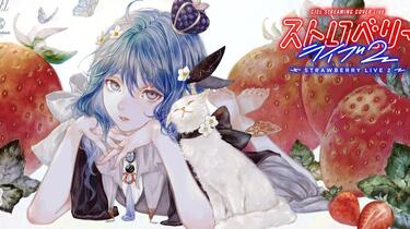 CIEL #13 / 「STRAWBERRY LIVE 2」【Trailer】_哔哩哔哩_bilibili