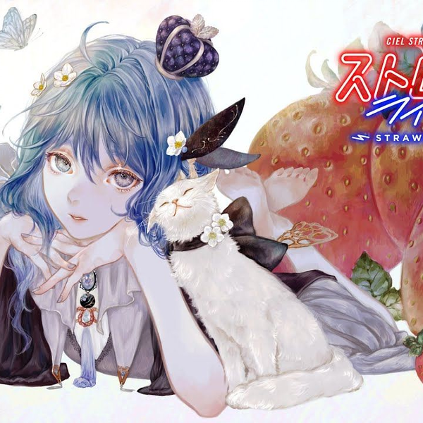 CIELストロベリーライブ hq720.jpg?sqp=-