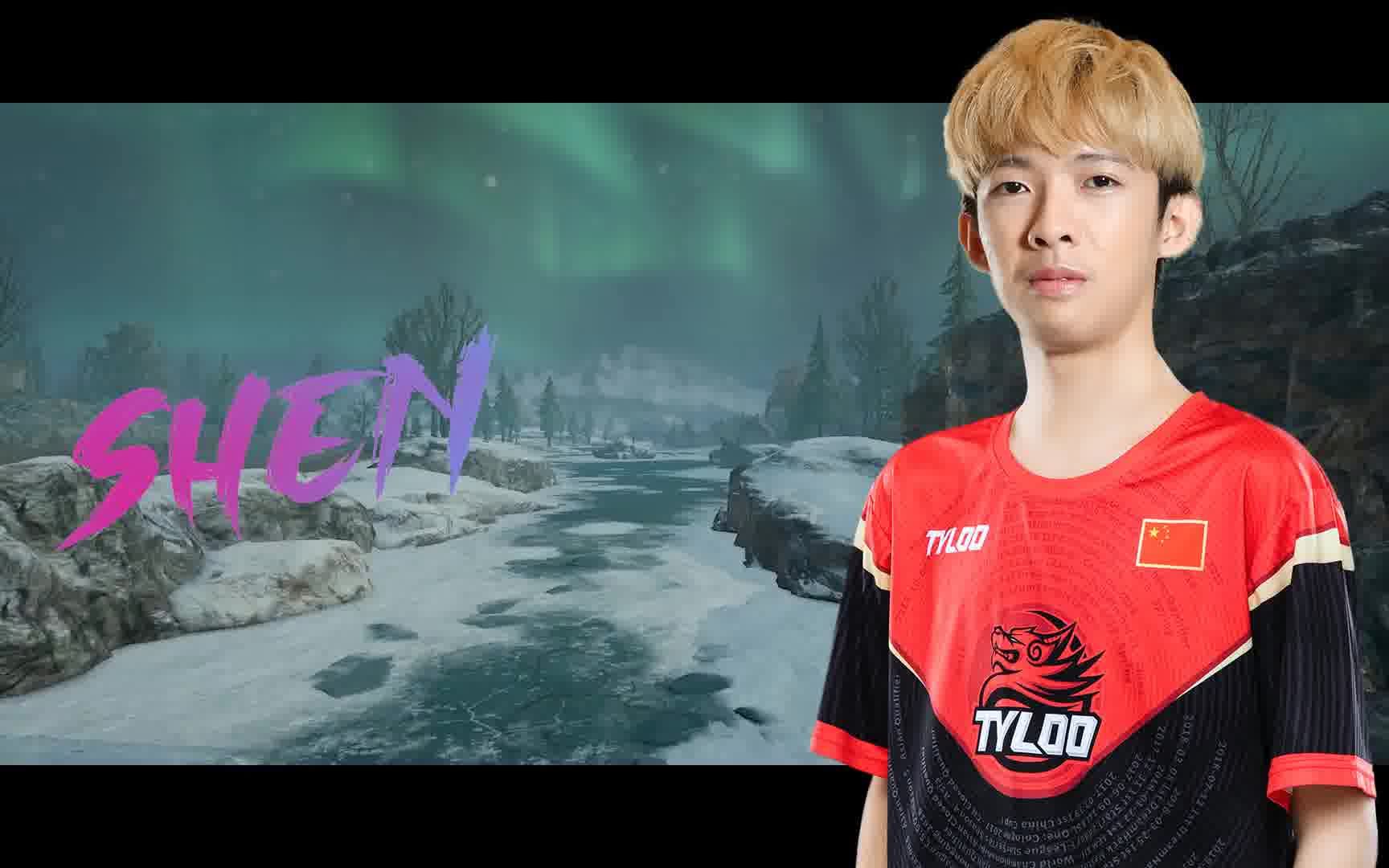 tyloo_shen-狼烟四起