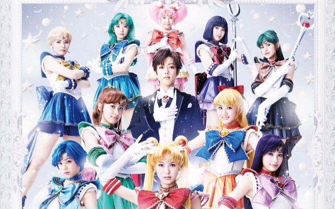 [图]音乐剧「美少女战士Sailor Moon」-Amour Eternal- Live CD