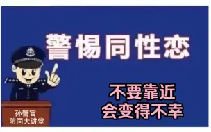 Download Video: 【跑团录音切片】他袭击了我们的尊严