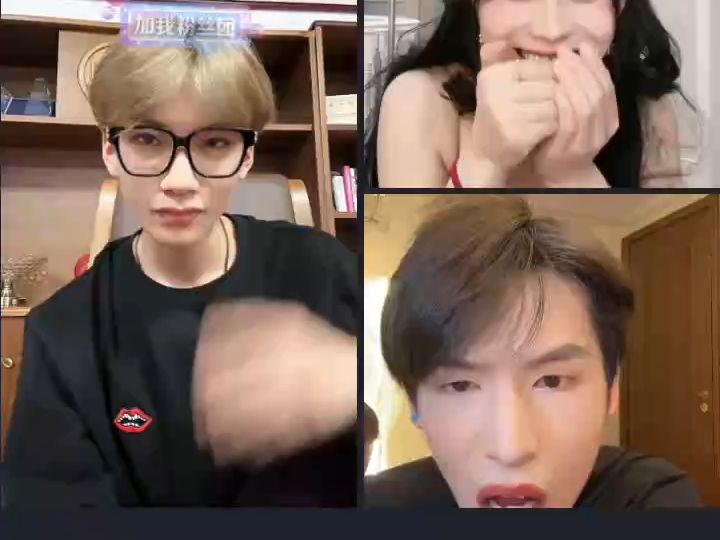 [温玉舟]2024年2月18日直播录播