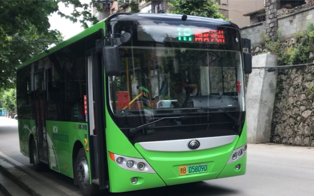 【贵州六盘水 815】六盘水18路pov 水钢五号点》》南客运站