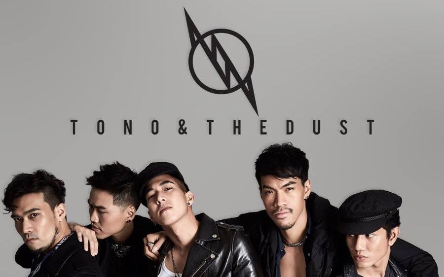 【泰星】Tono&The Dust相关哔哩哔哩bilibili