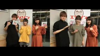 A G Tribal Radio エジソン Egson 文化放送廣播生肉 哔哩哔哩 Bilibili