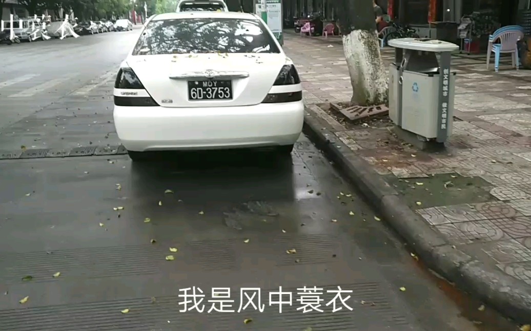 云南瑞丽姐告口岸,好多缅甸车,他们还是右舵,跟我们都不一样.哔哩哔哩bilibili