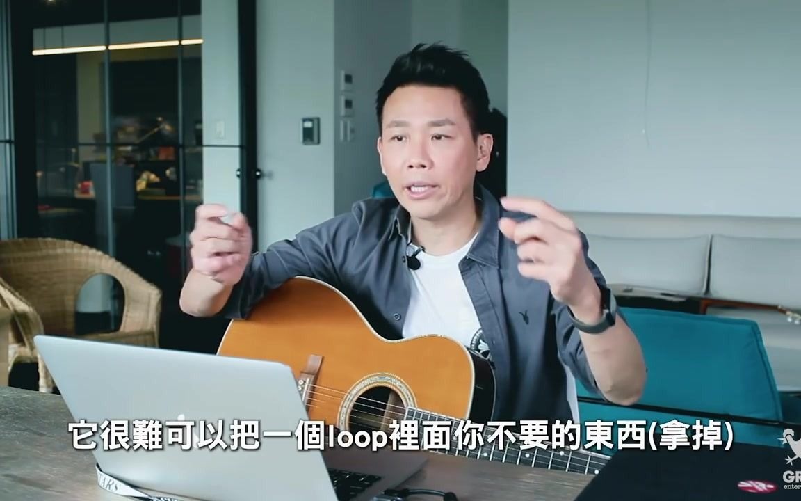 [图]打破早期流行歌的框架，陶喆剖析神曲 《找自己》的編曲秘密｜【創作喆學 DT “How I Made It？”】