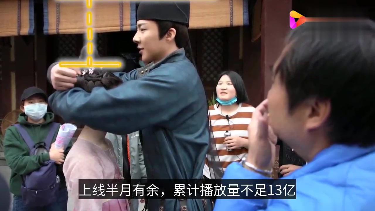 "皓嫣"空降热搜,《长歌行》制片人选择赵露思:挖到宝了