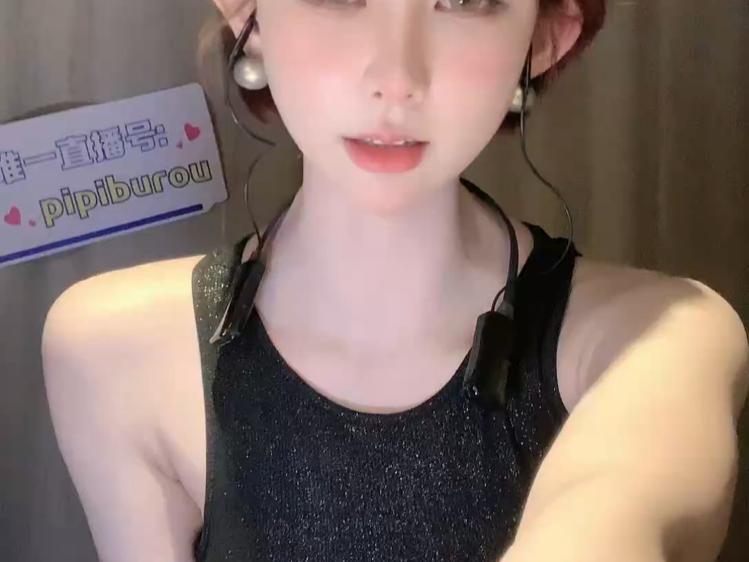 屁老板?202403111800-1