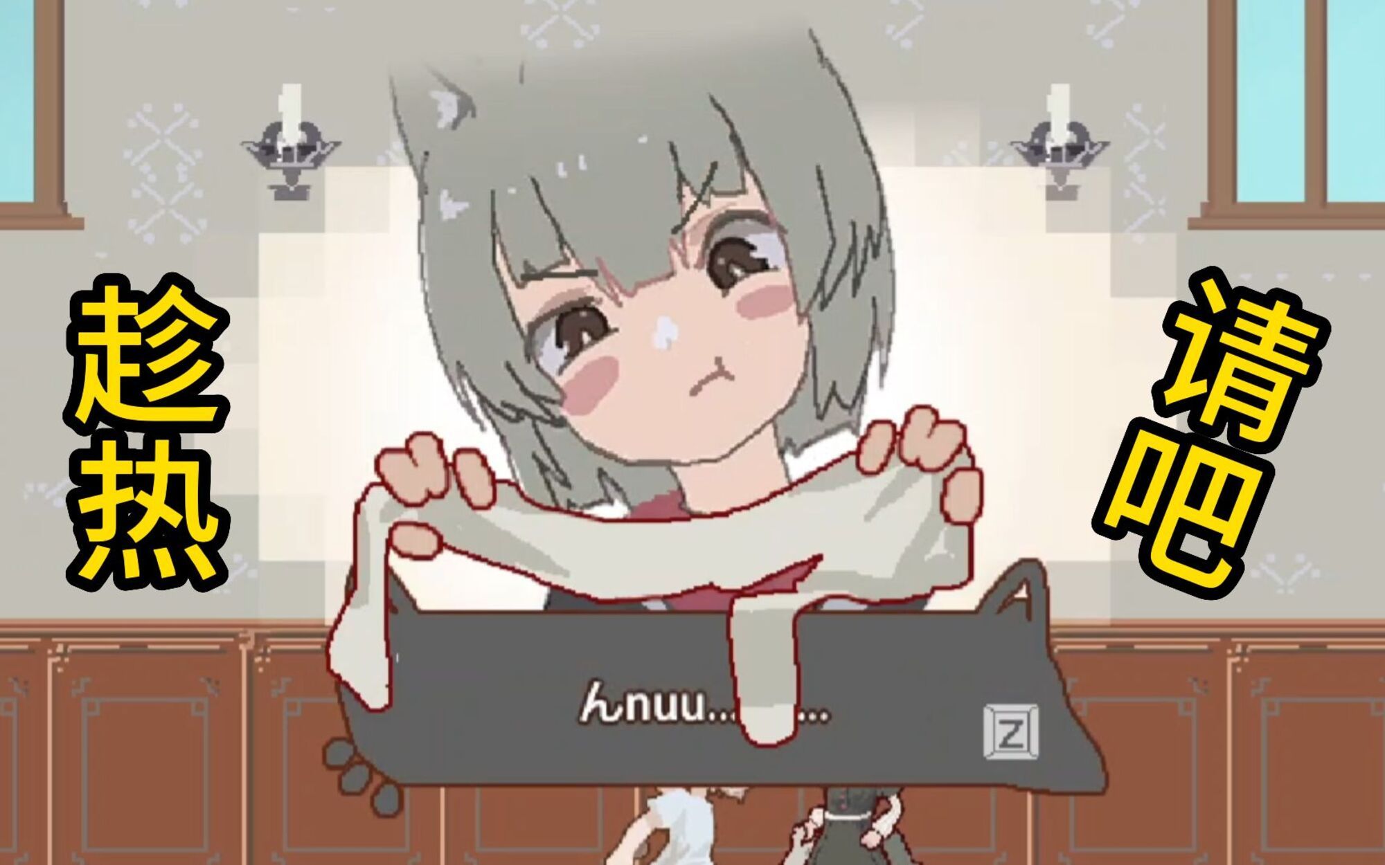 [act/汉化] 逆推正太 returnatis 官方中文 双端