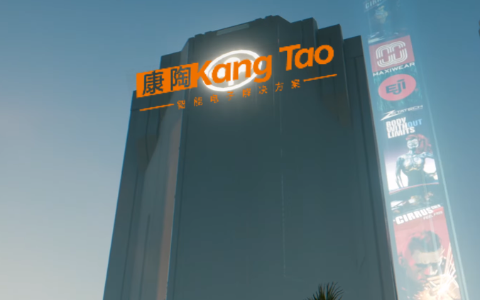 活动  【樱酱】康陶工程师教你如何拥有自己的荒板塔!