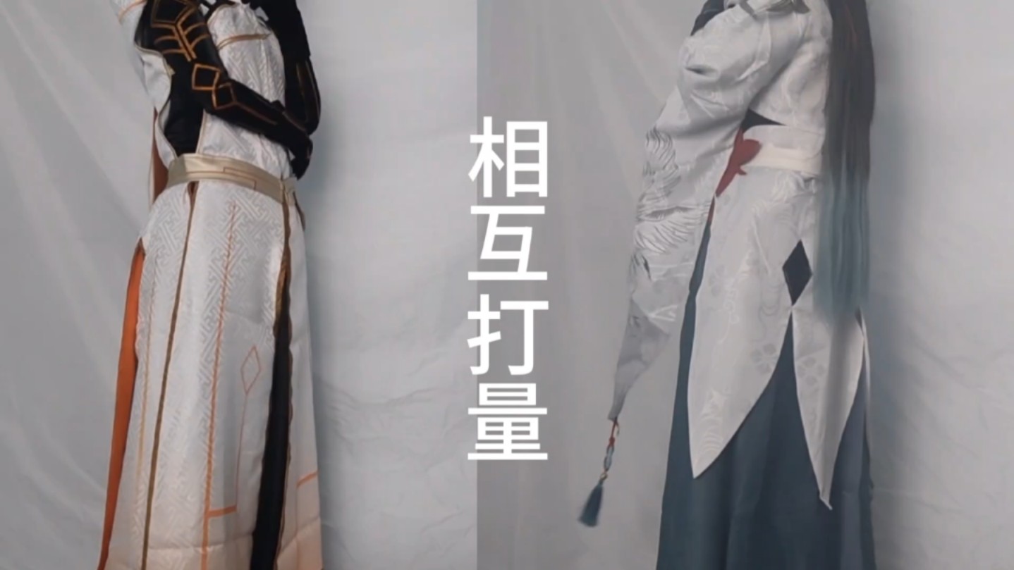 [当摩拉克斯遇到丹枫][公钟/景恒]