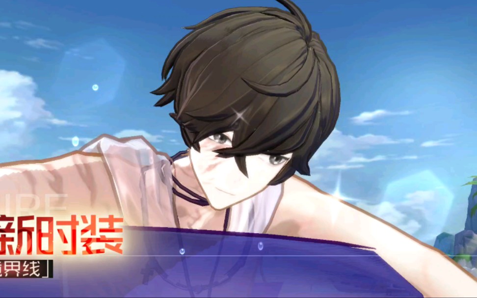 《永远的七日之都》记录一下伊萨克泳装