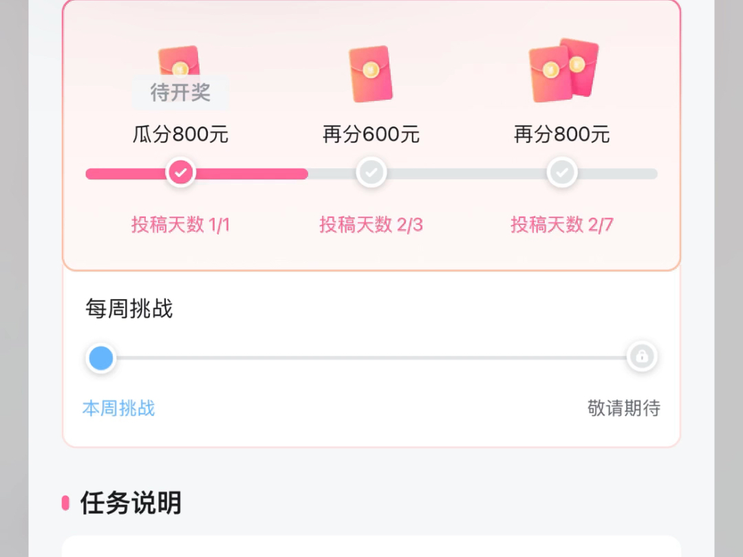 shjsjsj哔哩哔哩bilibili